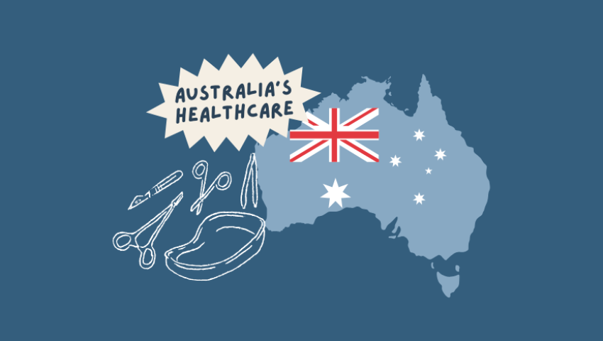 オーストラリアの医療システムを理解する